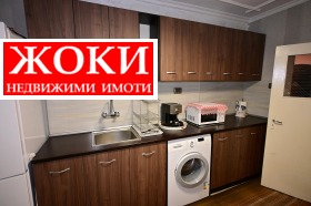    2- | Imot.bg    6
