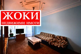    2- | Imot.bg    8