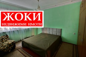    2- | Imot.bg    11