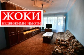    2- | Imot.bg    7