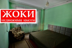    2- | Imot.bg    12