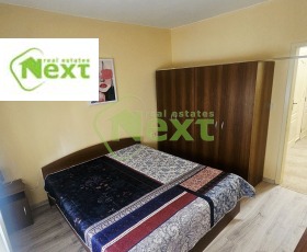 ���� ��� ���� 2-����� | Imot.bg � ����� ������ 7