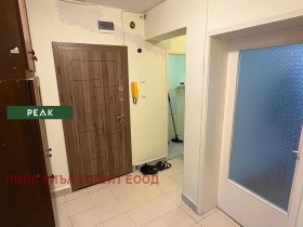 ���� ��� ���� 2-����� | Imot.bg � ����� ������ 9