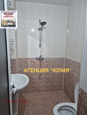 ���� ��� ���� 2-����� | Imot.bg � ����� ������ 8