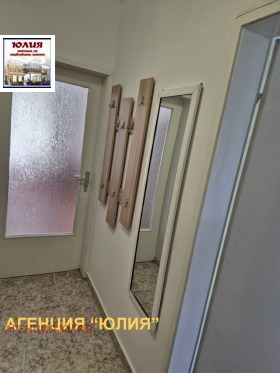 ���� ��� ���� 2-����� | Imot.bg � ����� ������ 11