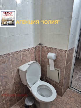 ���� ��� ���� 2-����� | Imot.bg � ����� ������ 10