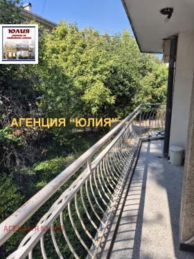 ���� ��� ���� 2-����� | Imot.bg � ����� ������ 13