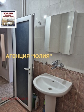 ���� ��� ���� 2-����� | Imot.bg � ����� ������ 9