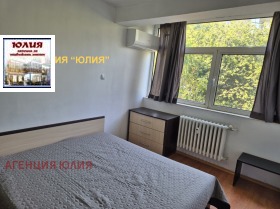 ���� ��� ���� 2-����� | Imot.bg � ����� ������ 6