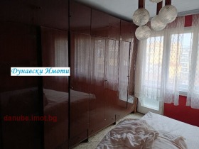 ���� ��� ���� 4-����� | Imot.bg � ����� ������ 4