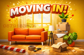 ЕТАЖ ОТ КЪЩА, 61 m2