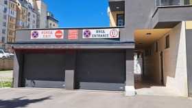 Γκαράζ Μαναστηρσκη ληβαδη, Σοφηια 3