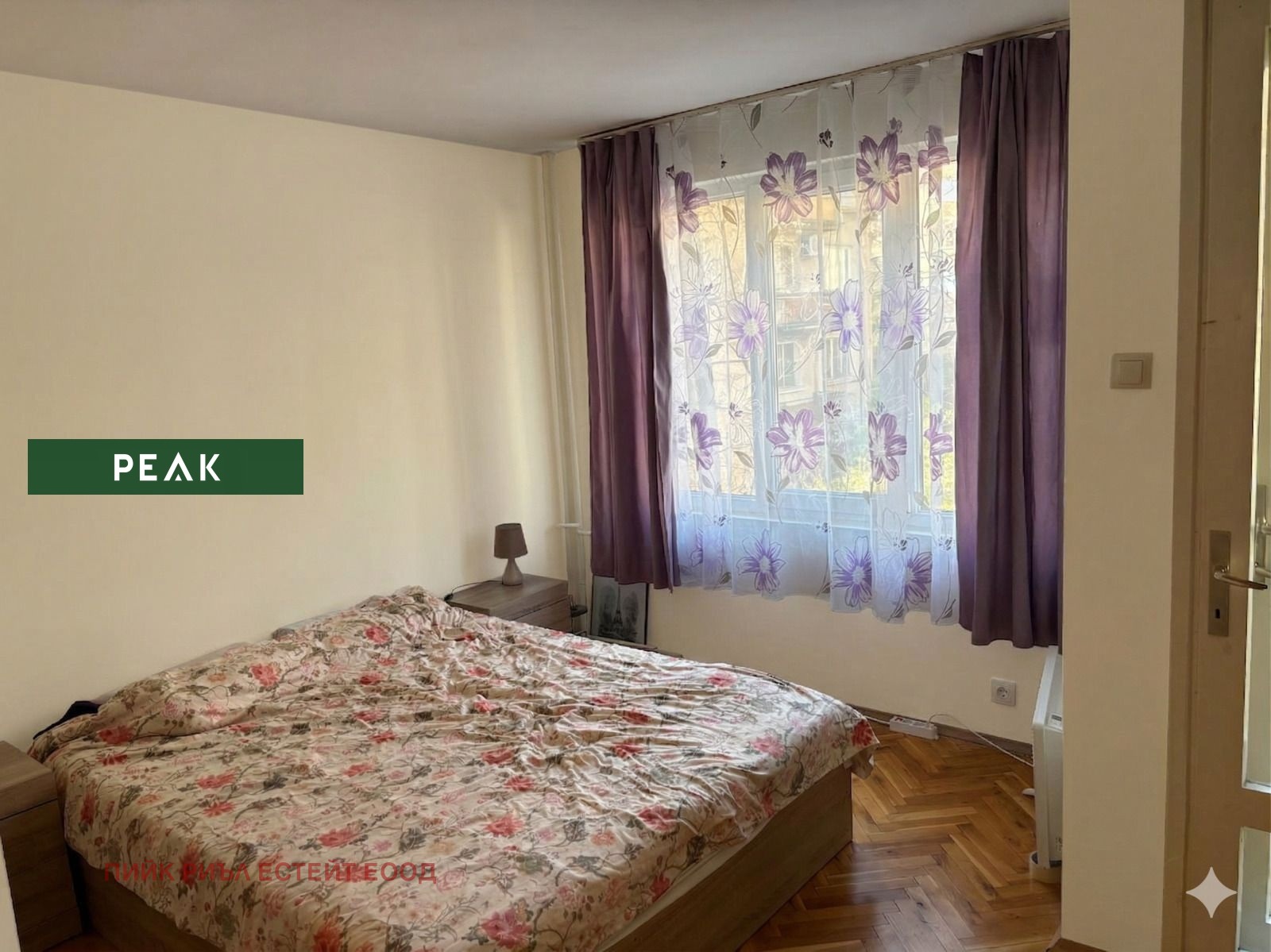 Дава под наем 2-СТАЕН, гр. София, Гео Милев, снимка 5 - Апартаменти - 54216055