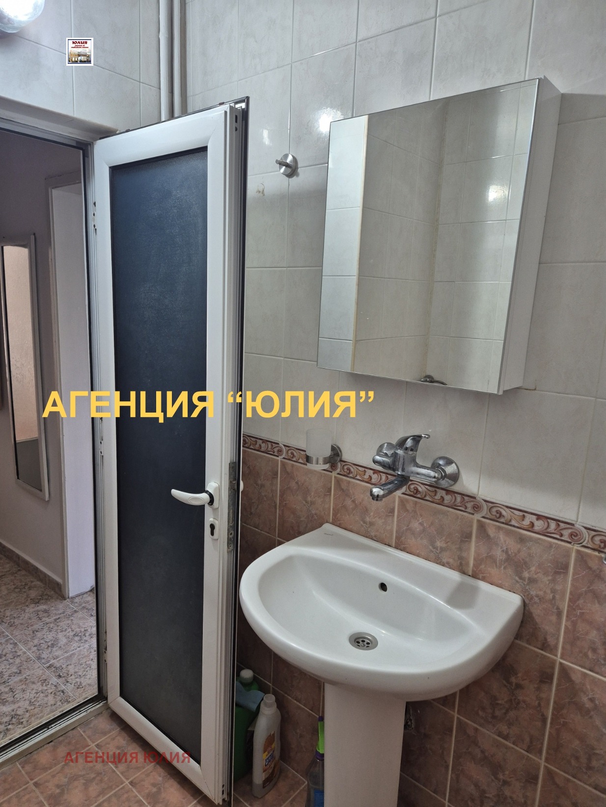 Дава под наем 2-СТАЕН, гр. Пловдив, Мараша, снимка 9 - Апартаменти - 56083628