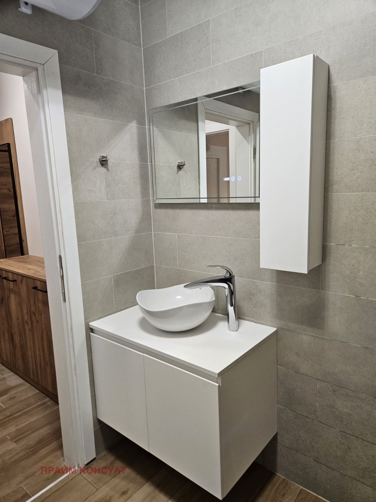 ���� ��� ���� 2-����� | Imot.bg � ����������� 6