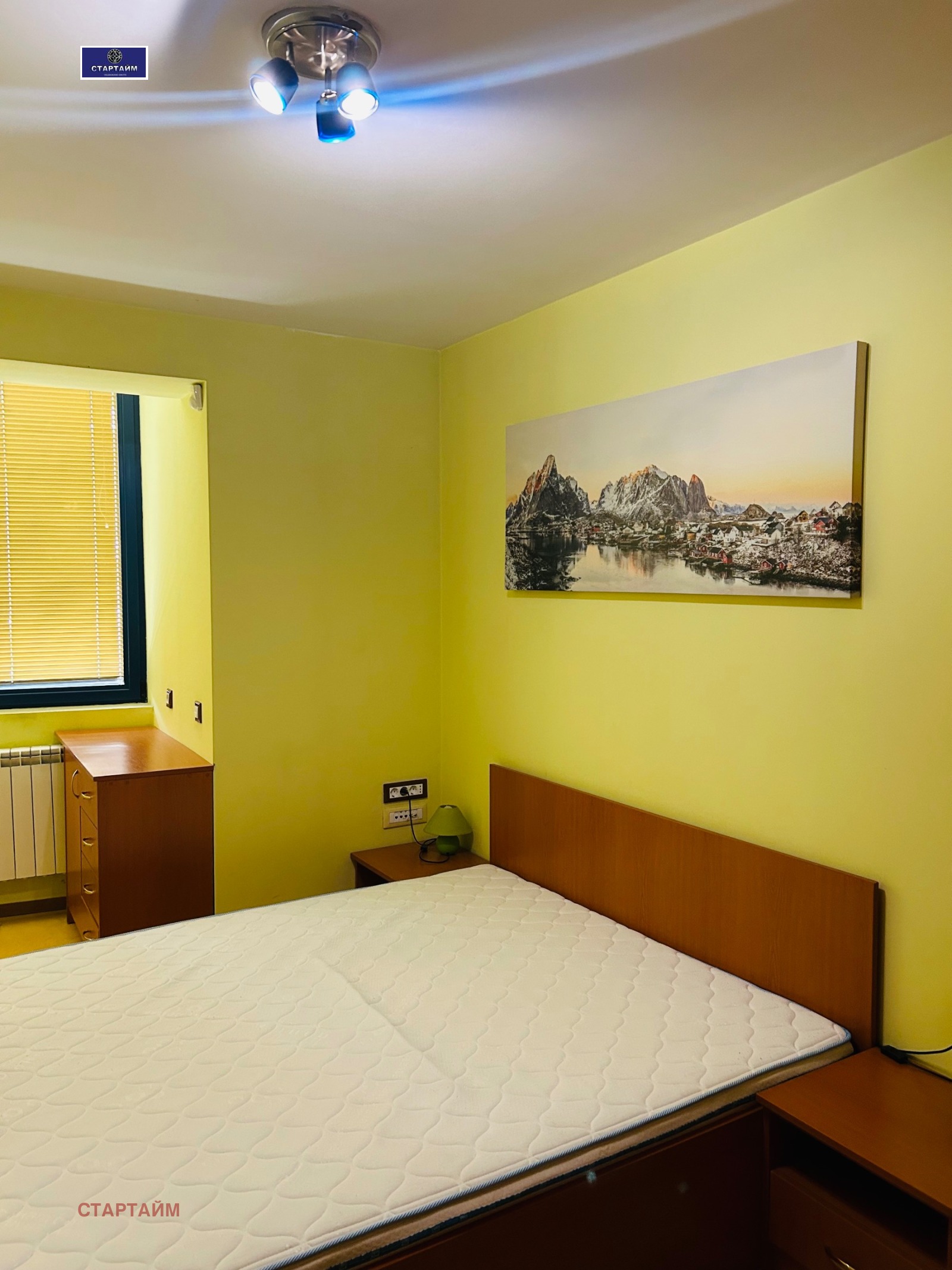 ���� ��� ���� 2-����� | Imot.bg � ����������� 11