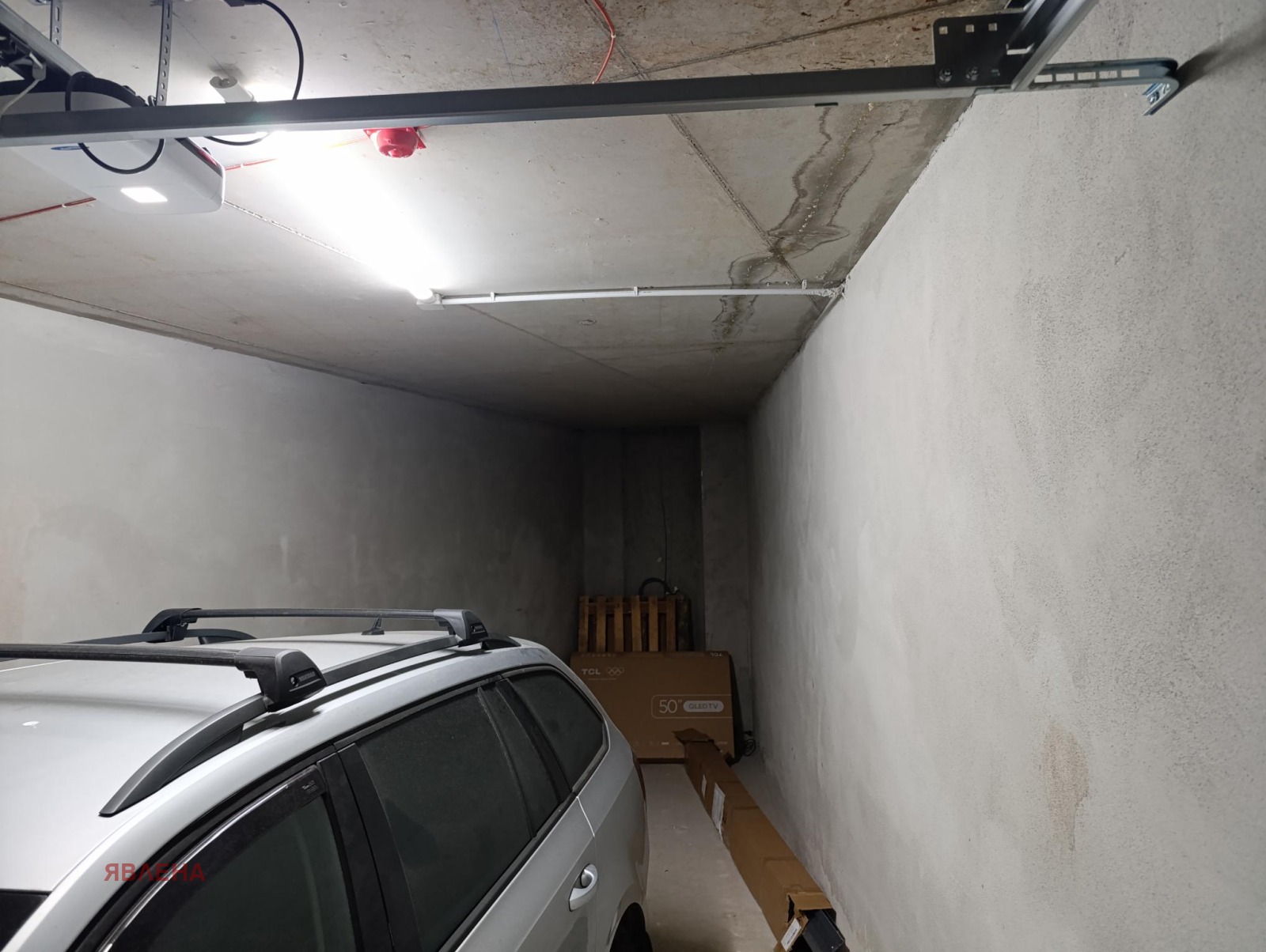���� ��� ���� 2-����� | Imot.bg � ����������� 11
