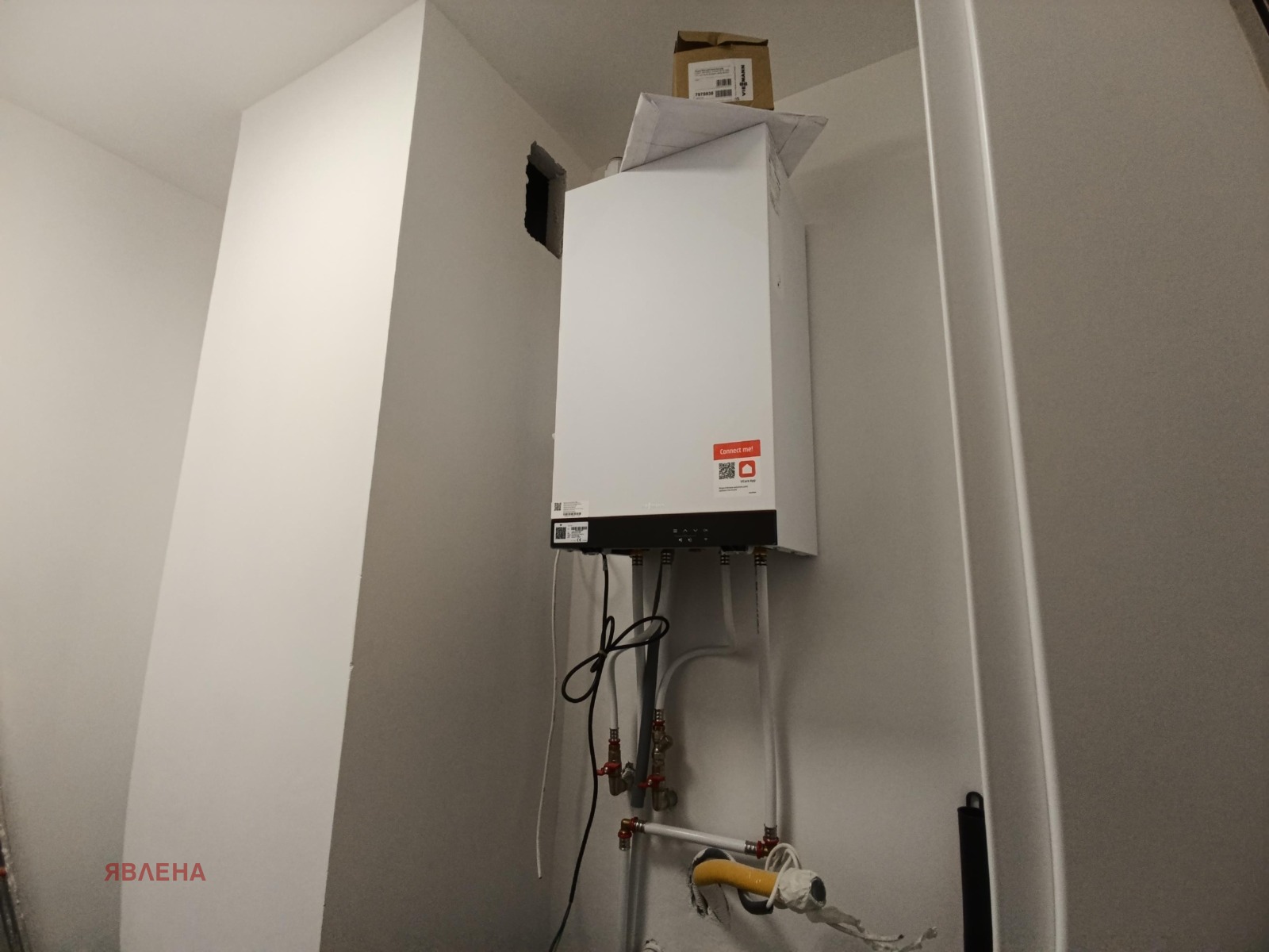 ���� ��� ���� 2-����� | Imot.bg � ����������� 8