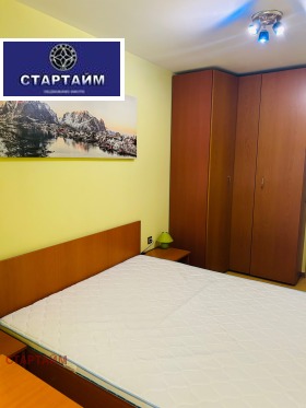 ���� ��� ���� 2-����� | Imot.bg � ����� ������ 10