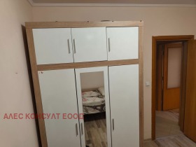 ���� ��� ���� 3-����� | Imot.bg � ����� ������ 8