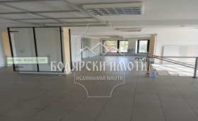 Магазин Колю Фичето, Велико Търново 1