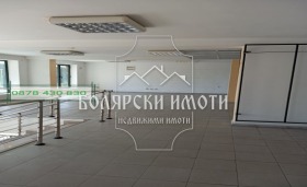 Схоп Колју Фичето, Велико Тарново 3