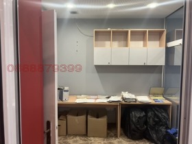���� ��� ���� ������� | Imot.bg � ����� ������ 2