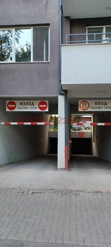 Дава под наем ГАРАЖ, ПАРКОМЯСТО, гр. София, Надежда 1, снимка 5 - Гаражи и паркоместа - 55804238