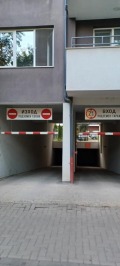 Дава под наем  Гараж, Паркомясто град София , Надежда 1 , 25 кв.м | 90736956 - изображение [5]