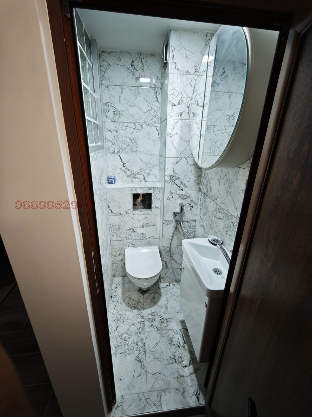 ���� ��� ���� 3-����� | Imot.bg � ����������� 7