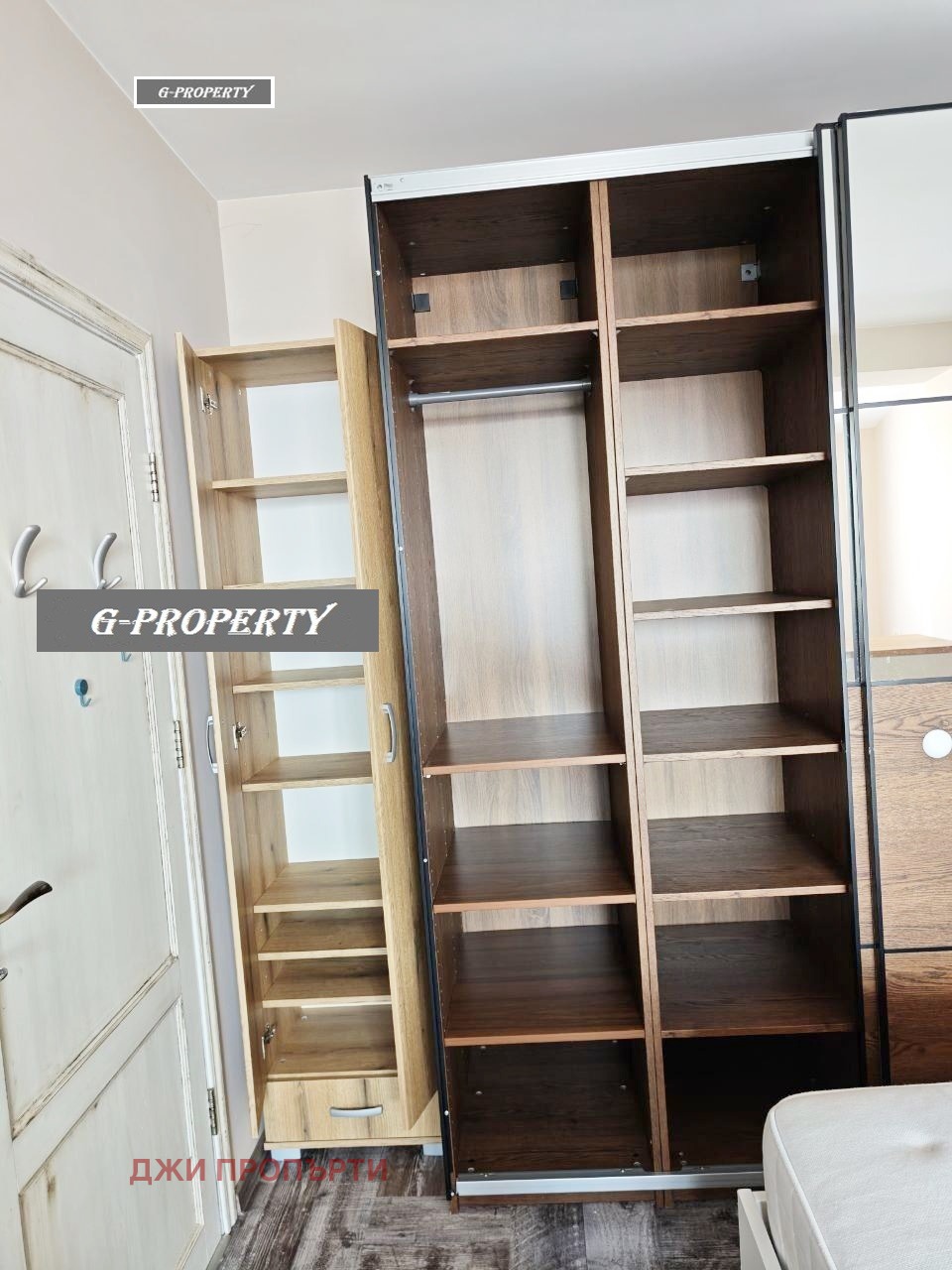 ���� ��� ���� 3-����� | Imot.bg � ����������� 12