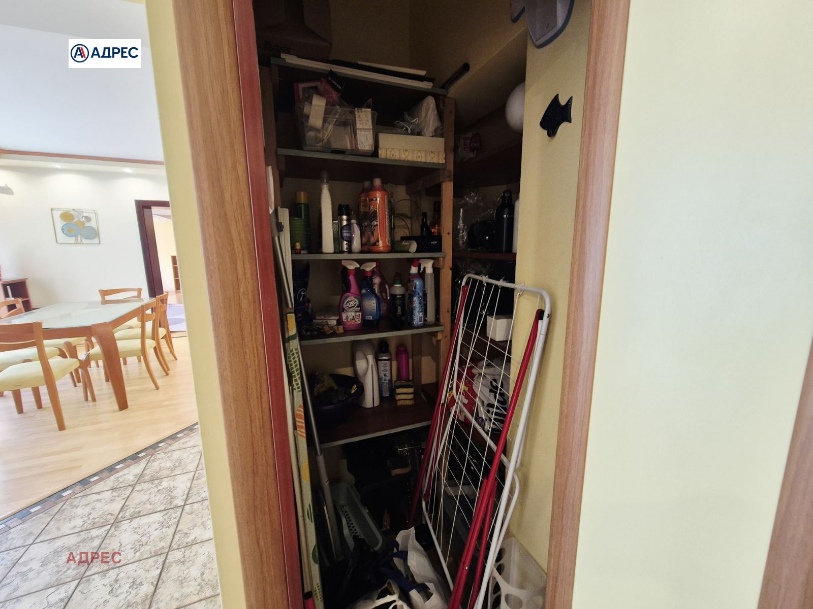 ���� ��� ���� 3-����� | Imot.bg � ����������� 10