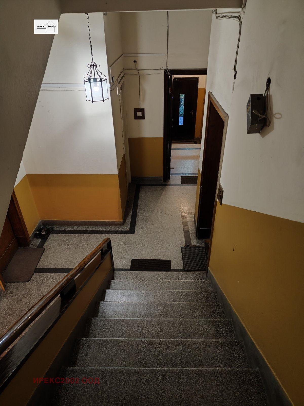 ���� ��� ���� ���� | Imot.bg � ����������� 2