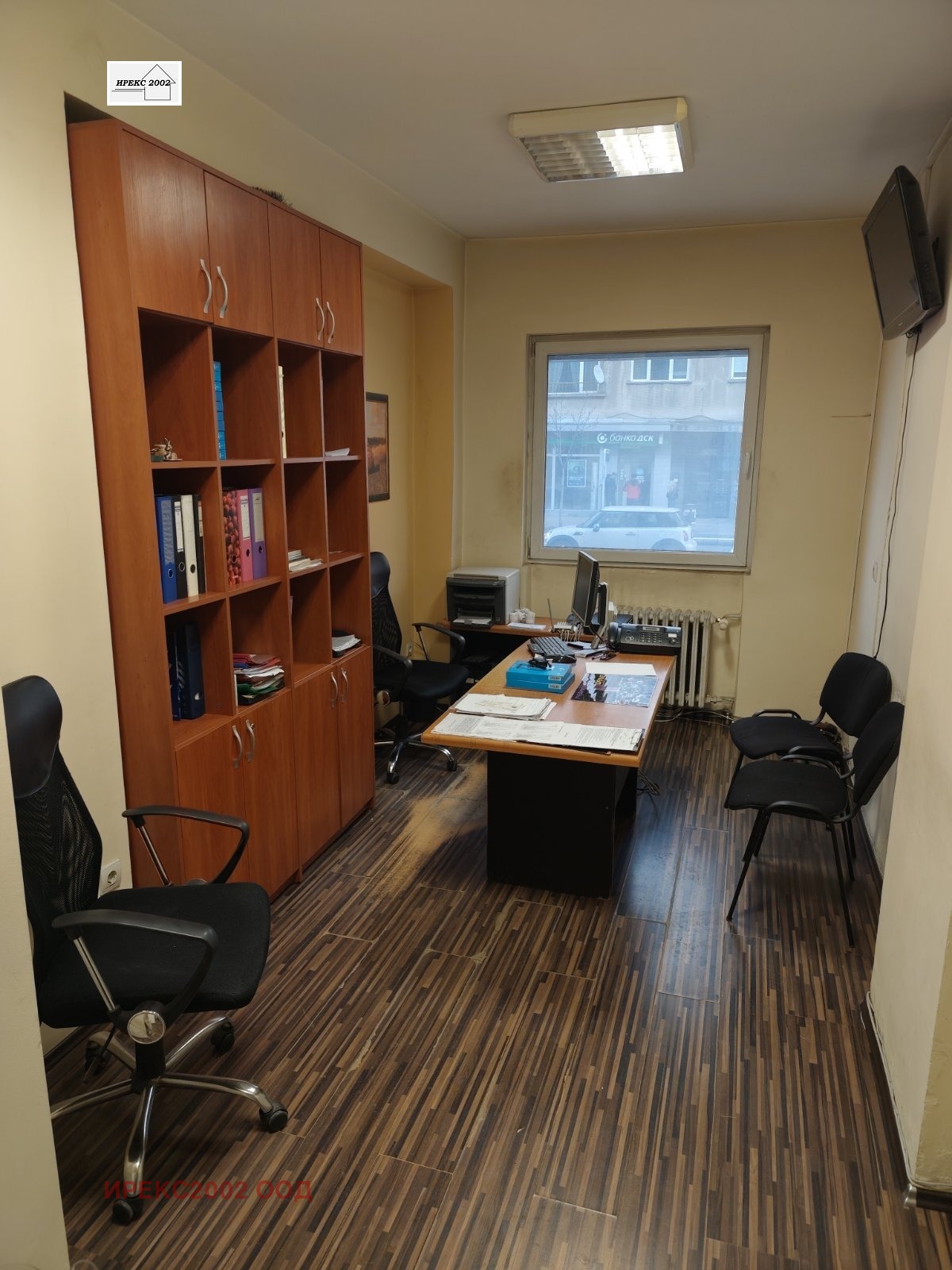 ���� ��� ���� ���� | Imot.bg � ����������� 6