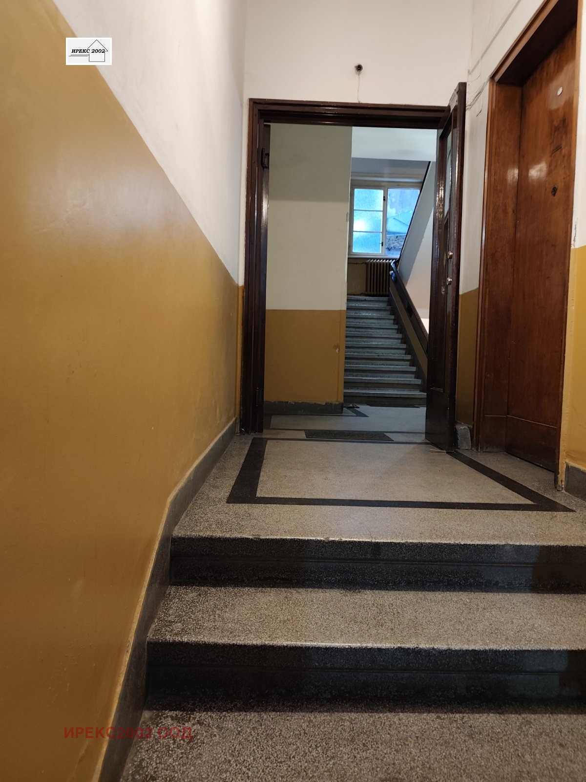 ���� ��� ���� ���� | Imot.bg � ����������� 15