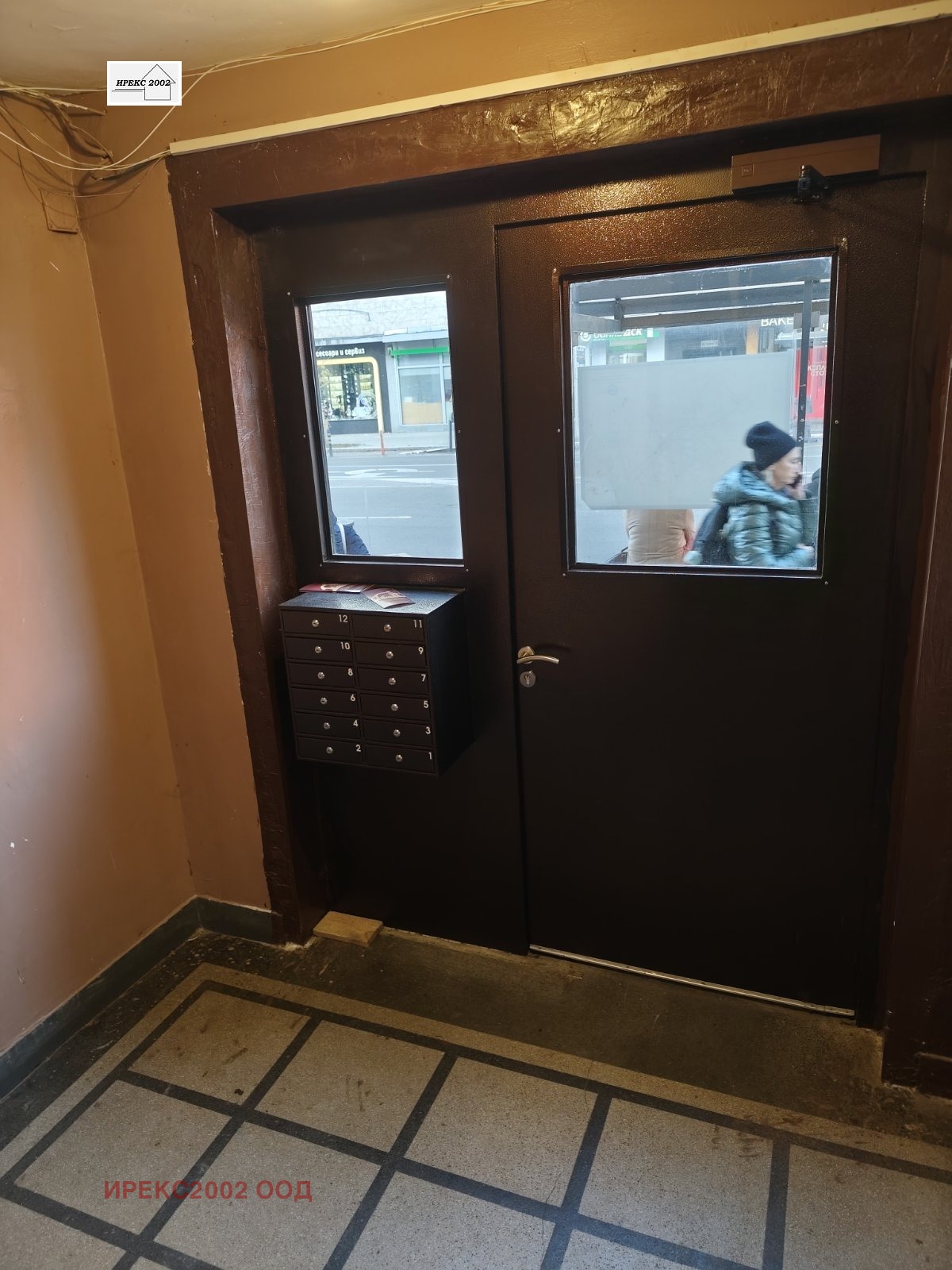 ���� ��� ���� ���� | Imot.bg � ����������� 12