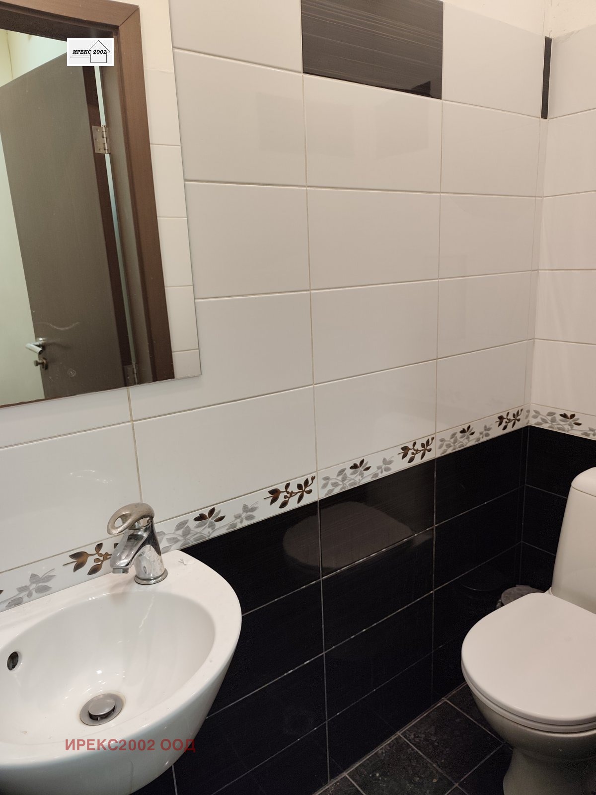 ���� ��� ���� ���� | Imot.bg � ����������� 9