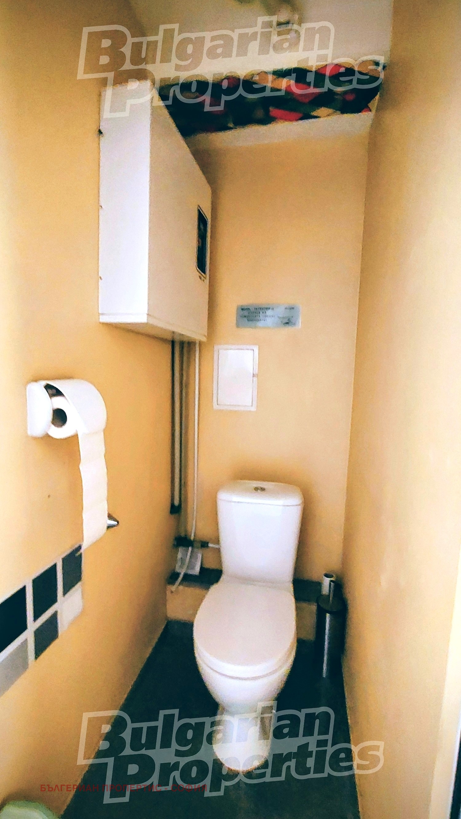 ���� ��� ���� ���� | Imot.bg � ����������� 7