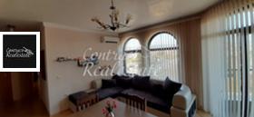 ���� ��� ���� 3-����� | Imot.bg � ����� ������ 5