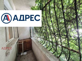 ���� ��� ���� 3-����� | Imot.bg � ����� ������ 11