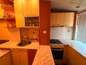 ���� ��� ���� 3-����� | Imot.bg � ����� ������ 2