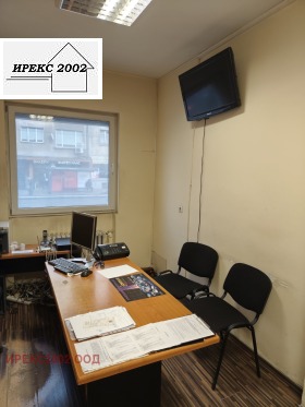 ���� ��� ���� ���� | Imot.bg � ����� ������ 7