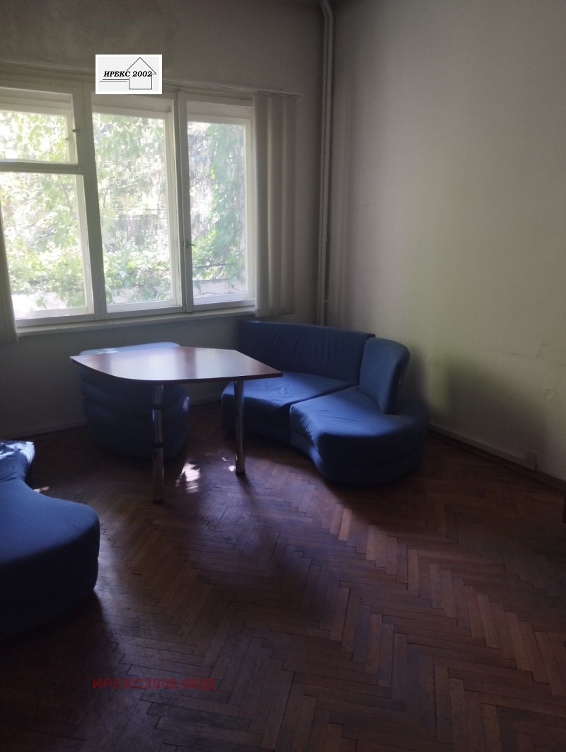 Kiralık  Ofis Sofia , Centar , 120 metrekare | 22237139