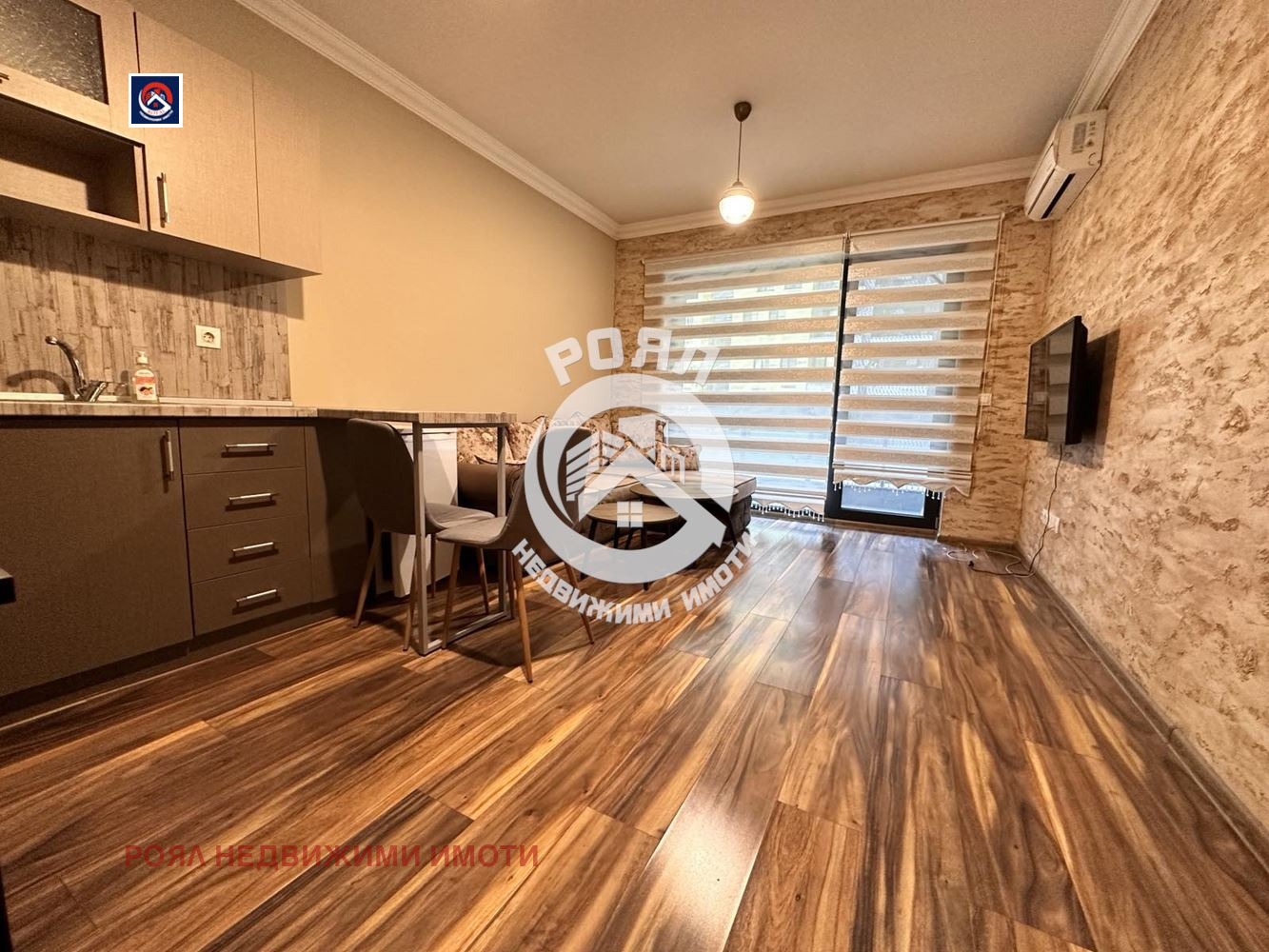 ���� ��� ���� 1-����� | Imot.bg � ����������� 2