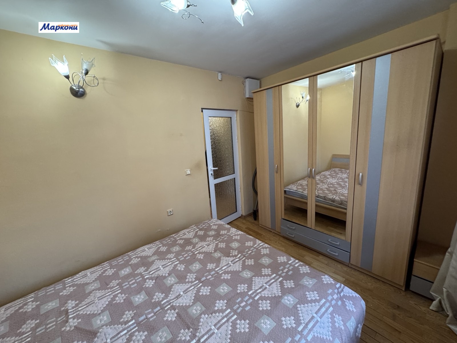 ���� ��� ���� 2-����� | Imot.bg � ����������� 5