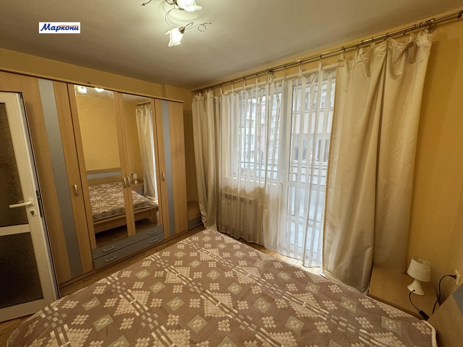 ���� ��� ���� 2-����� | Imot.bg � ����������� 7