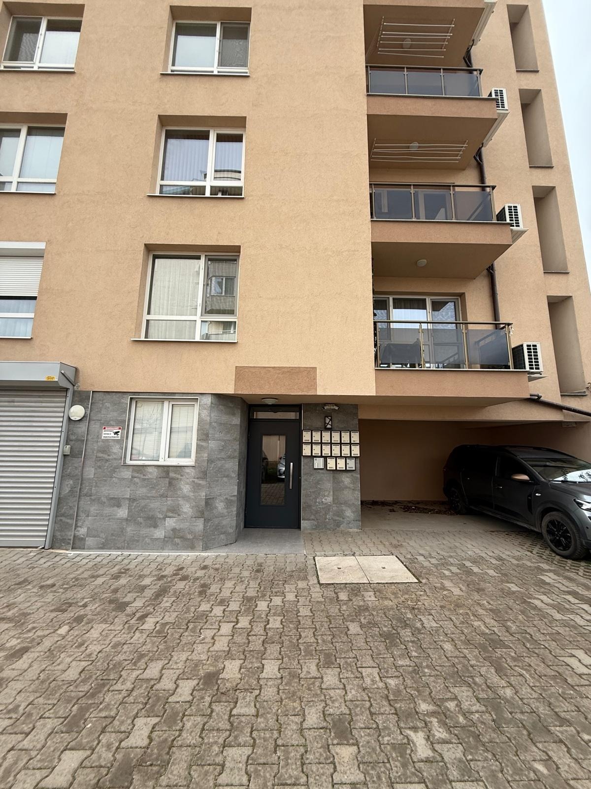 ���� ��� ���� 2-����� | Imot.bg � ����������� 14