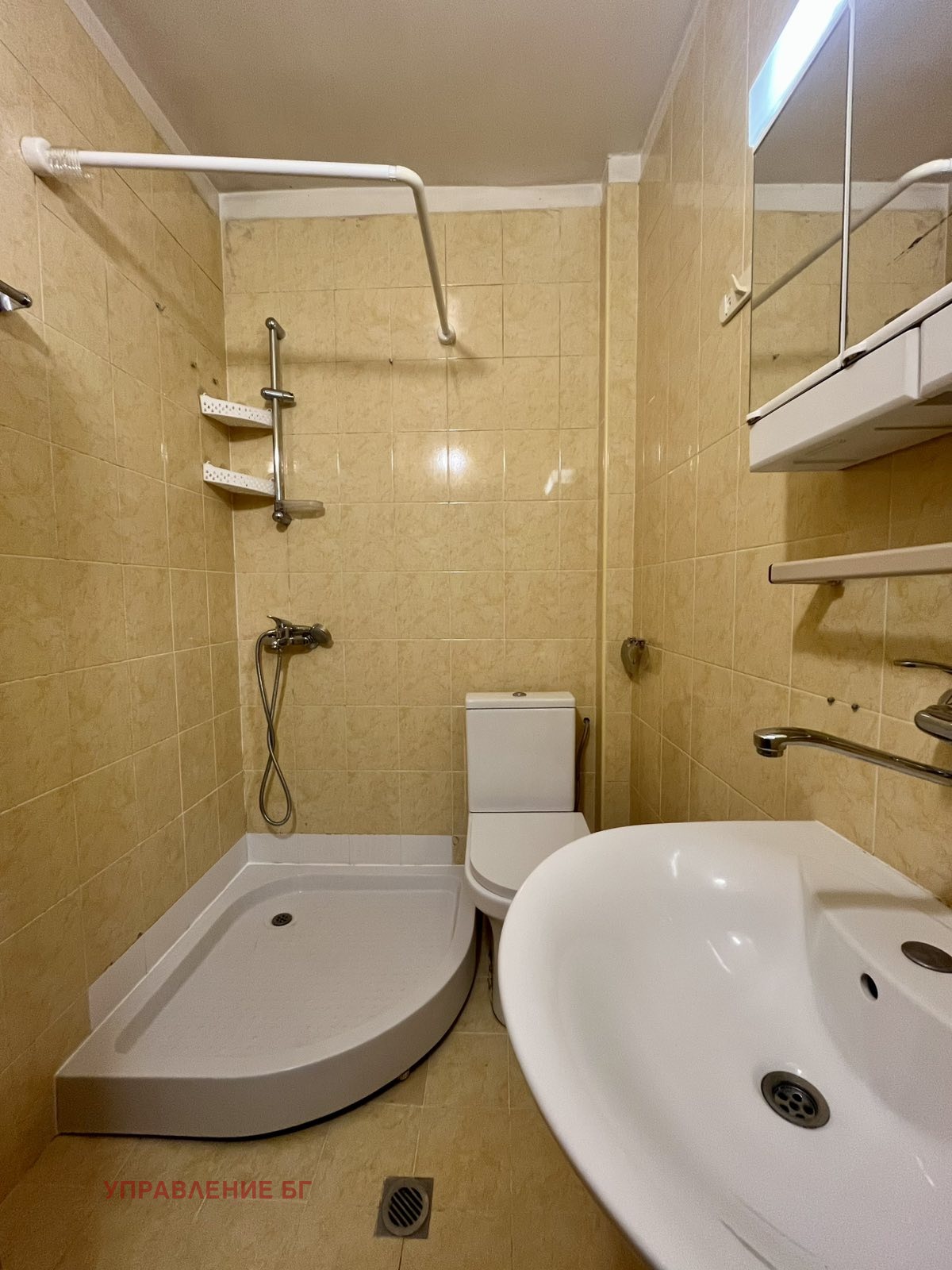 ���� ��� ���� 2-����� | Imot.bg � ����������� 4