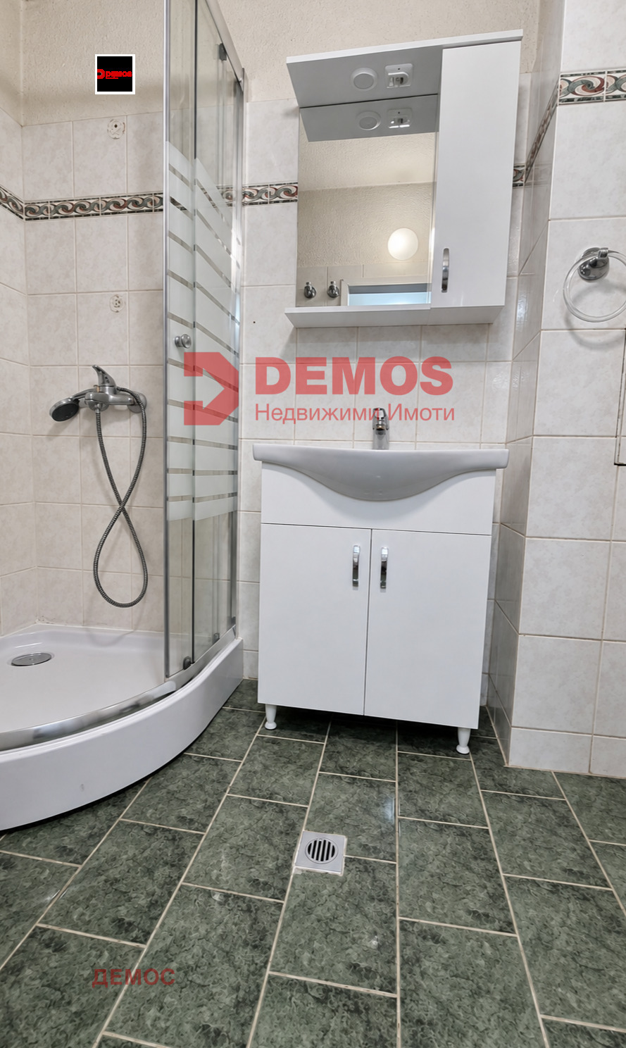 ���� ��� ���� 2-����� | Imot.bg � ����������� 8
