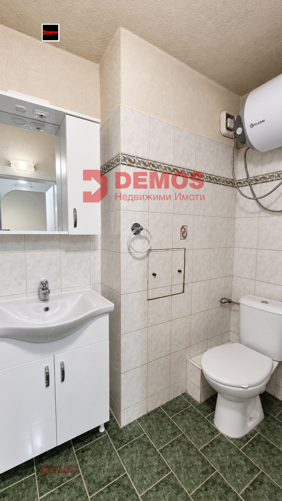 ���� ��� ���� 2-����� | Imot.bg � ����������� 9